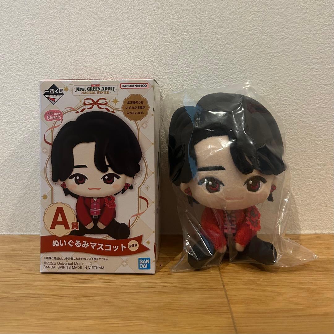 本日限定価格♡Mrs.GREEN APPLE 一番くじ A賞 大森元貴