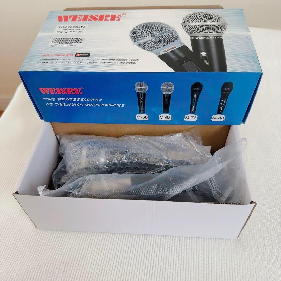 ✨美品✨WEISIRE ダイナミックマイク 本体とケーブル付き