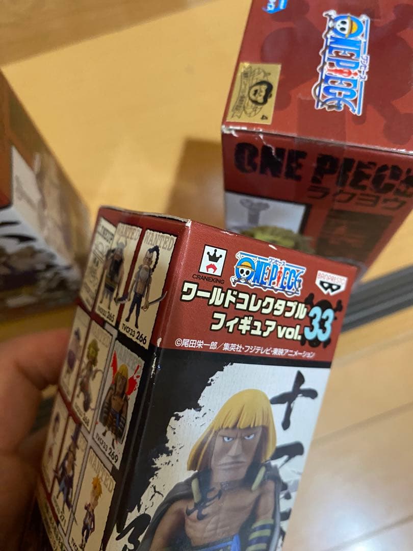 ワンピース コレクタブル vol.32 vol.33 白ひげ海賊団 32 33
