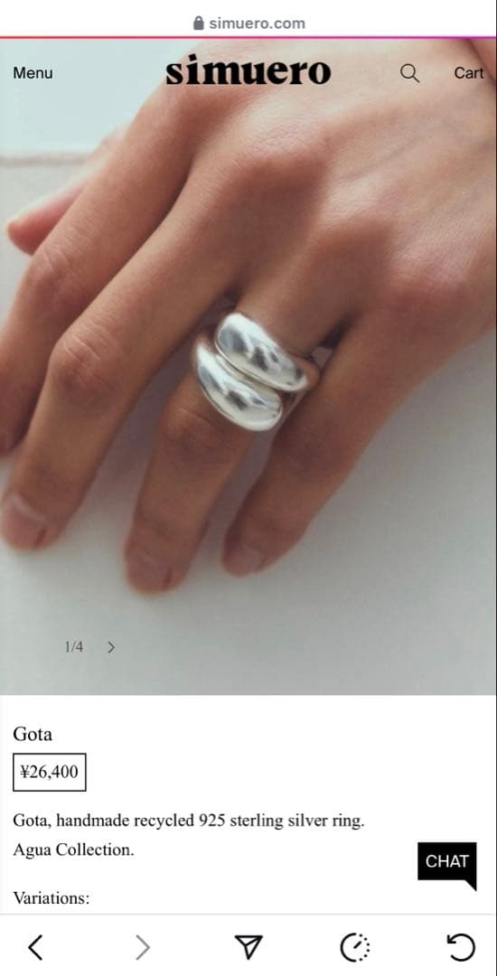 simuero Gota リング 925スターリングシルバー