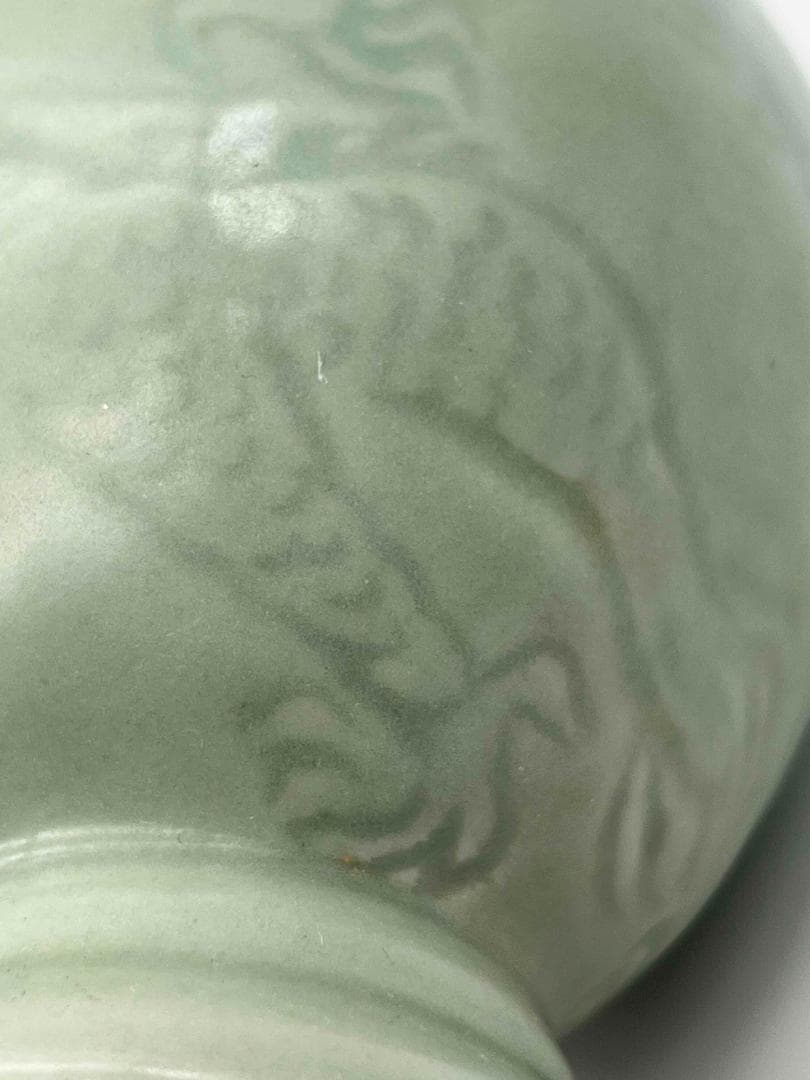 明時代　龍泉窯　青磁龍紋観音瓶　花入　花瓶　茶道具　香道具(C-43)