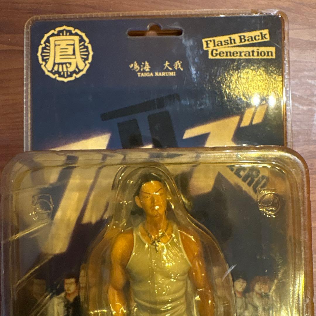 クローズZEROⅡ鳴海大我　フィギュア