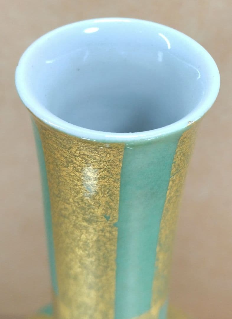 【本物保証】人間国宝 吉田美統 釉裏金彩竹文鶴首花瓶 共箱 九谷焼 美品