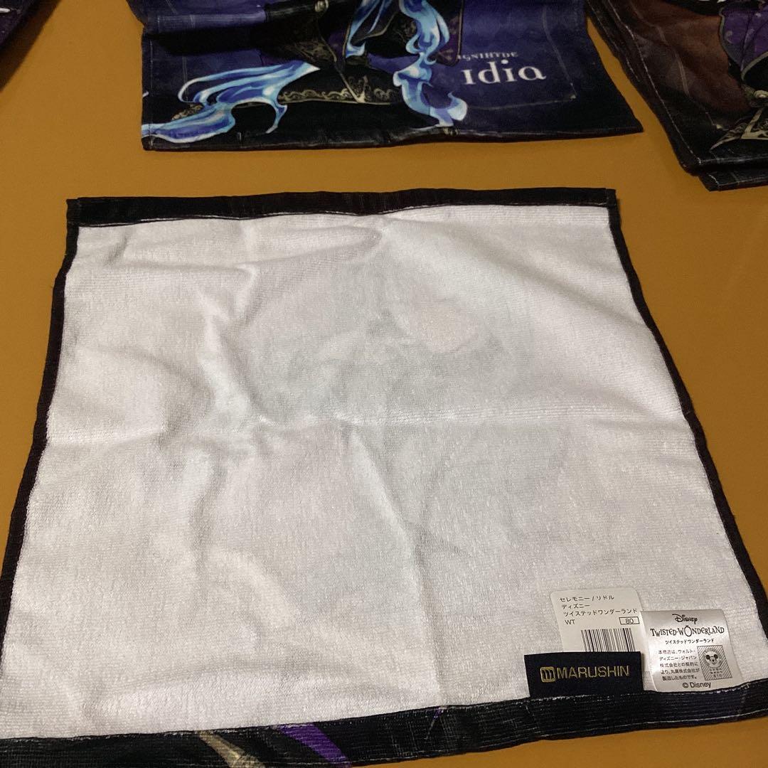 2326 ディズニーツイステッドワンダーランドタオル