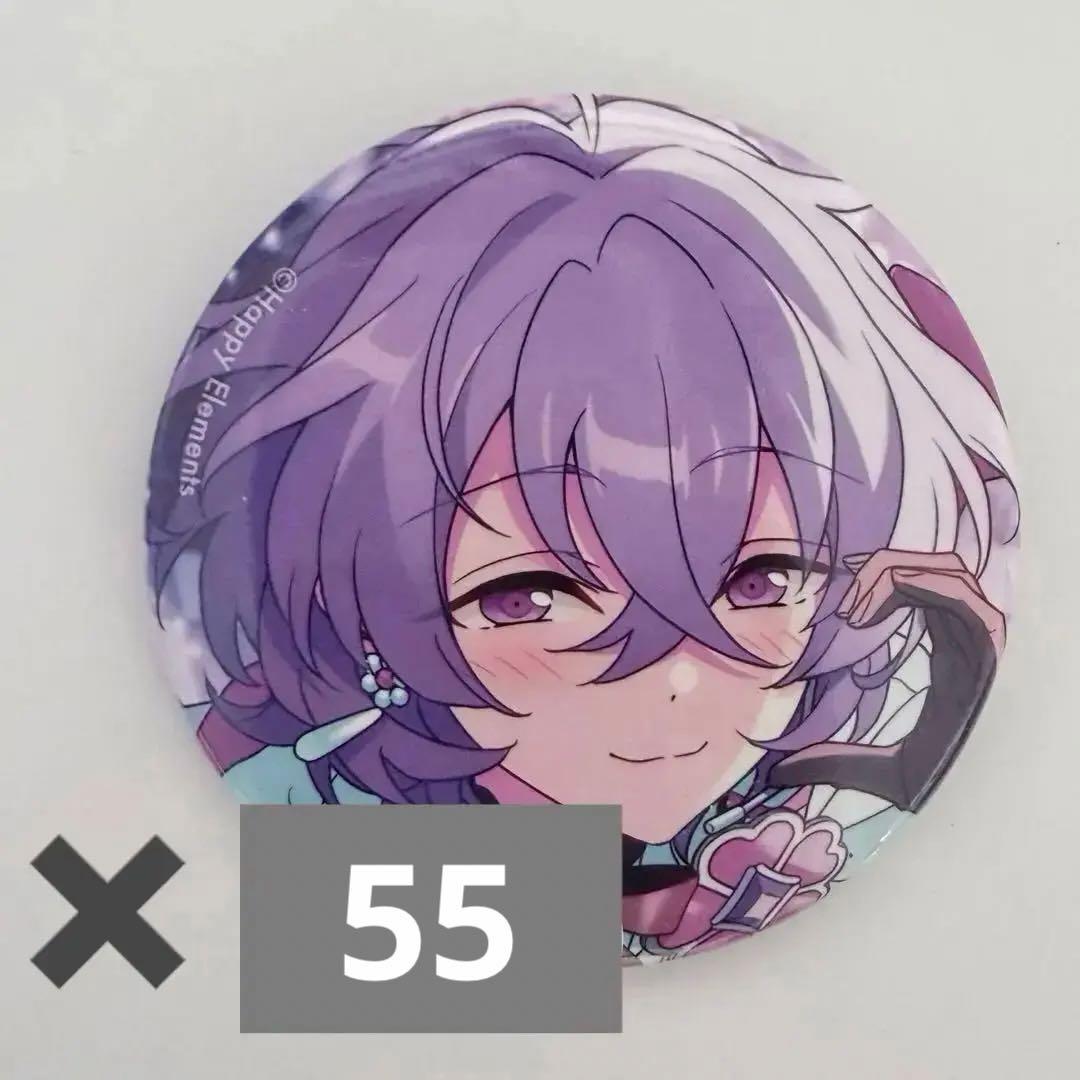 あんスタ コレ缶 花群冬芽 ユメ エスプリ 缶バッジ