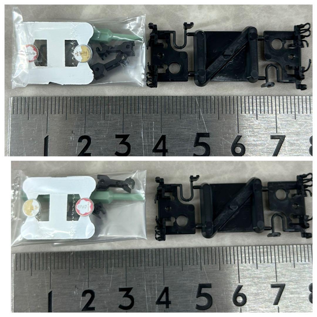 KATO 10-598.599 14系 寝台特急「さくら」長崎編成/佐世保編成