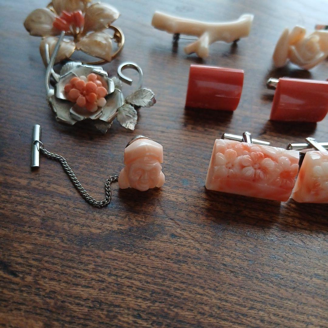 パーツ取り用！珊瑚飾り付きカフス、アクセサリーまとめて ジャンク リメイクサンゴ