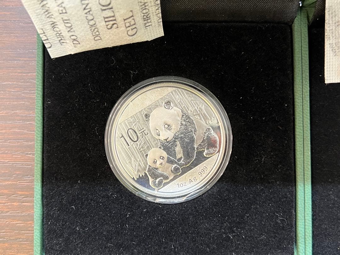 す*こ様 ◯中国 パンダ銀貨 10元 純銀 2012,2013,2014年