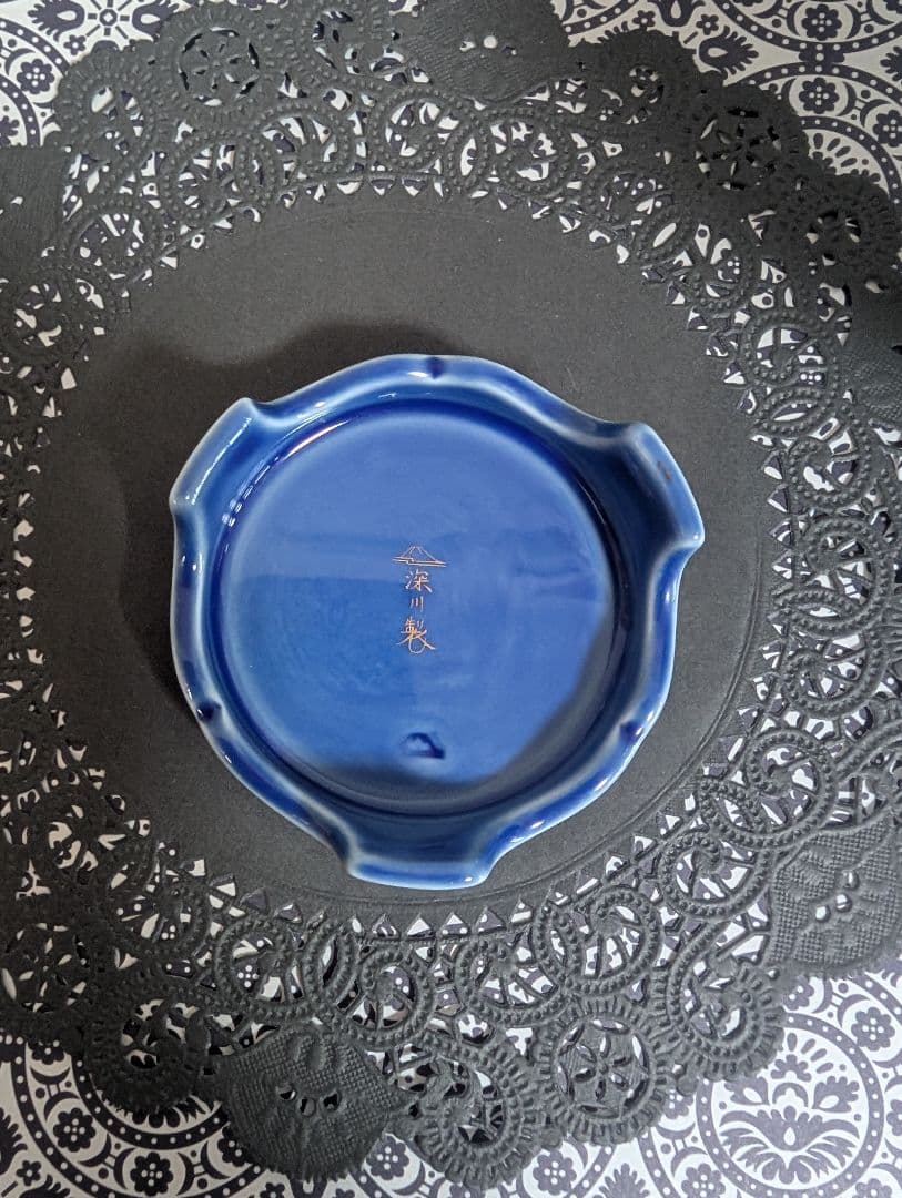 深川製磁　飾壷　蓋付き