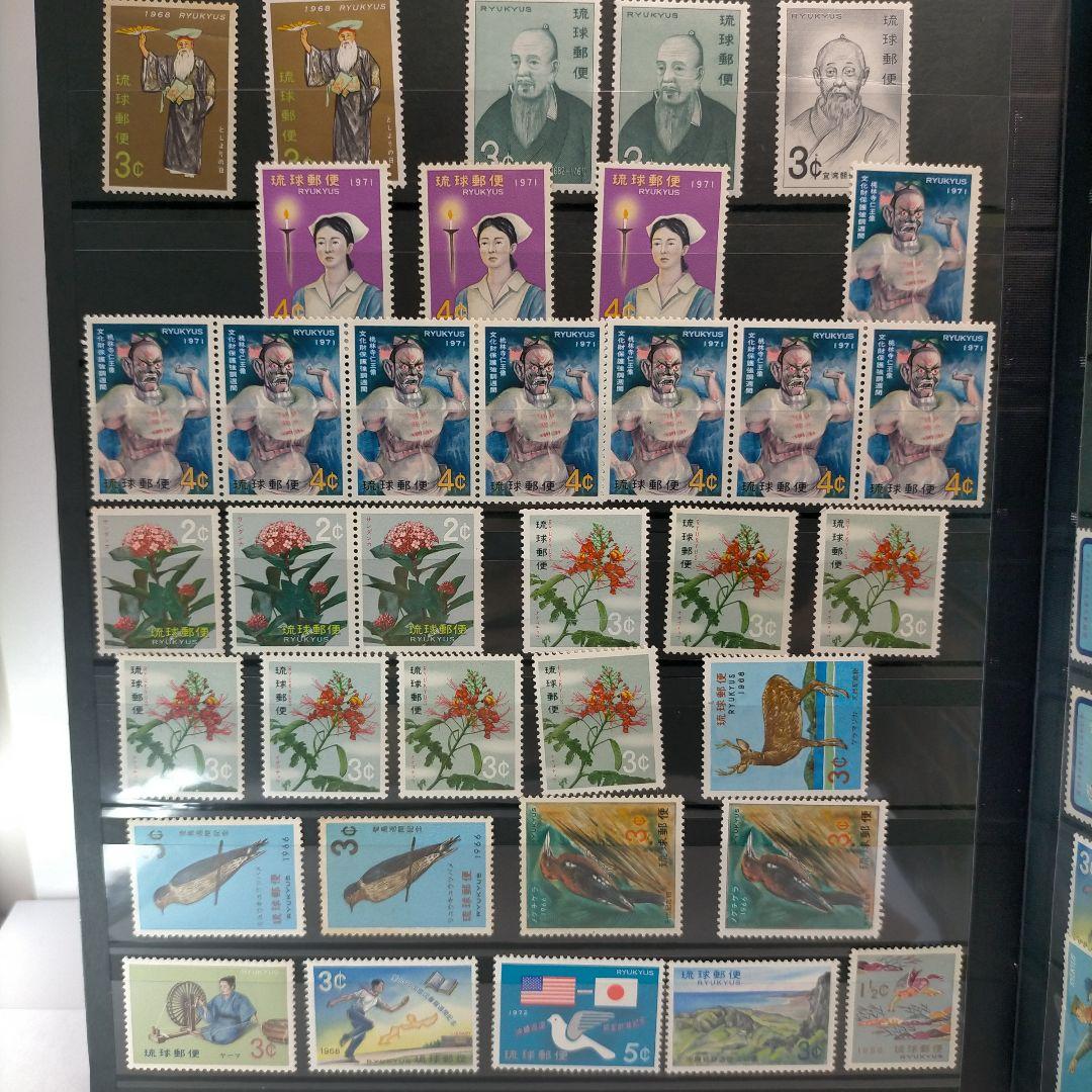 2443 琉球切手 大量16ページ分約620枚全て未使用 アルバム付き
