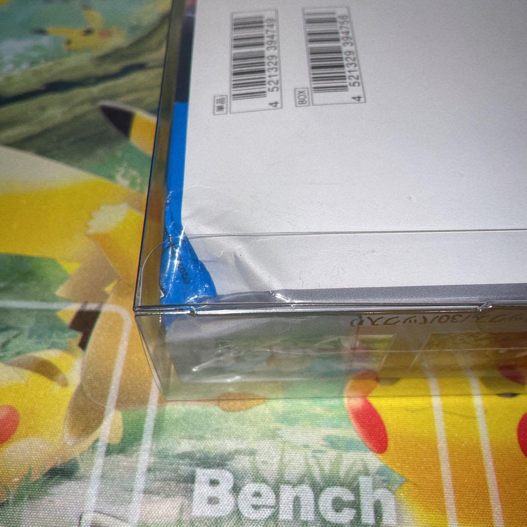 【新品未開封】151 シュリンク付きBOX /マクドナルド 未開封パック など