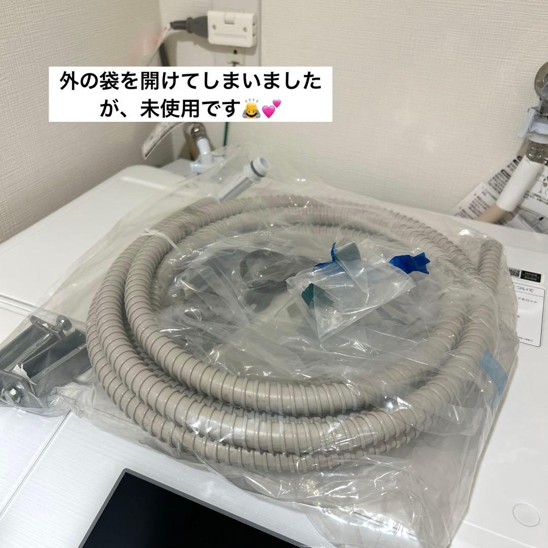 【超美品】日立ドラム式洗濯機 12kg\6kg BD-STX120HL 左開き