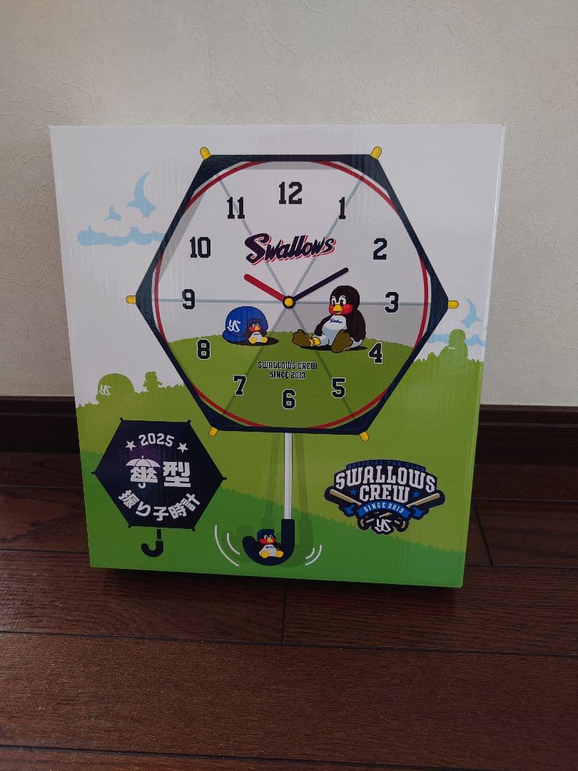 2025年 スワローズ 壁掛け時計　つば九郎