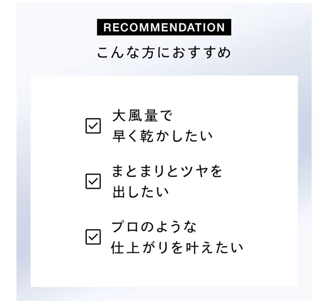 ReFa BEAUTECH DRYER BX 最新モデル ピンク