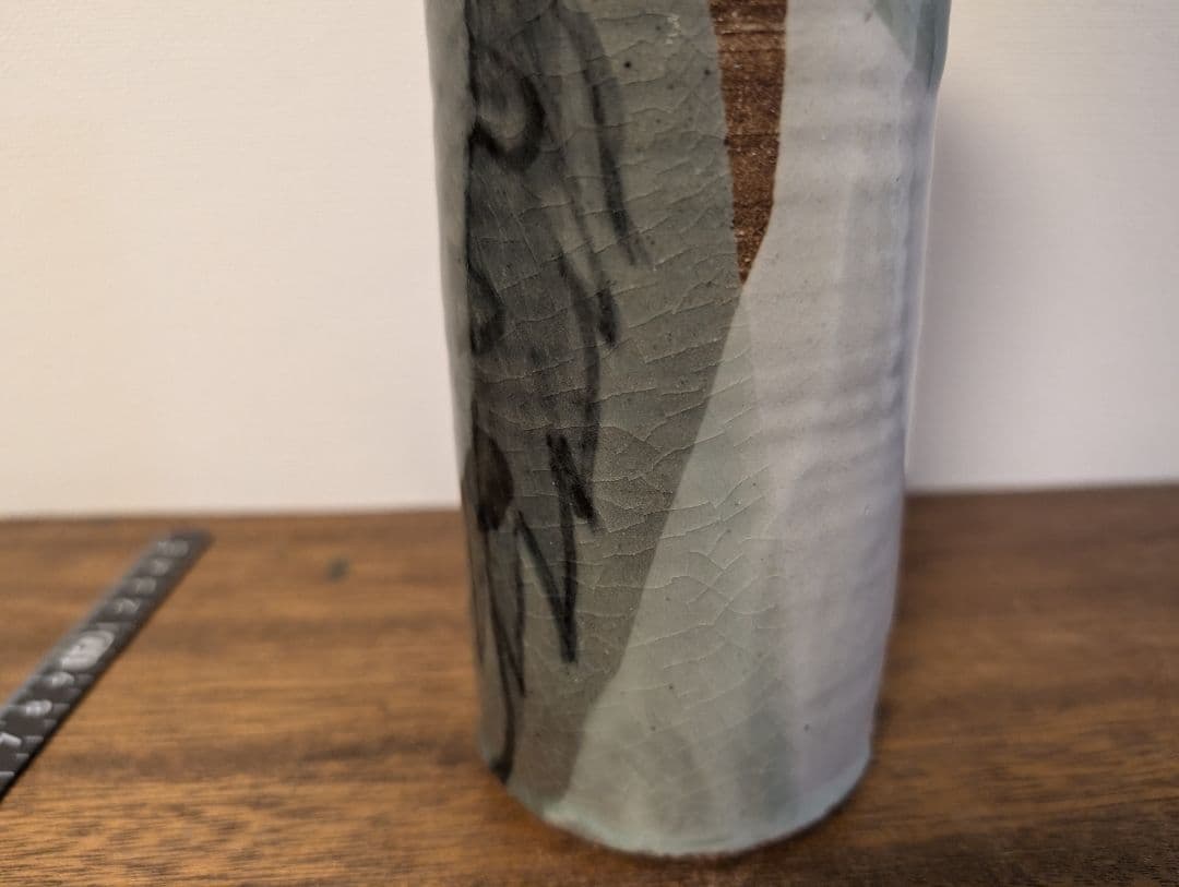 田村耕一　人間国宝　銅彩鶴画筒花入　花瓶　辰砂　花器　花瓶