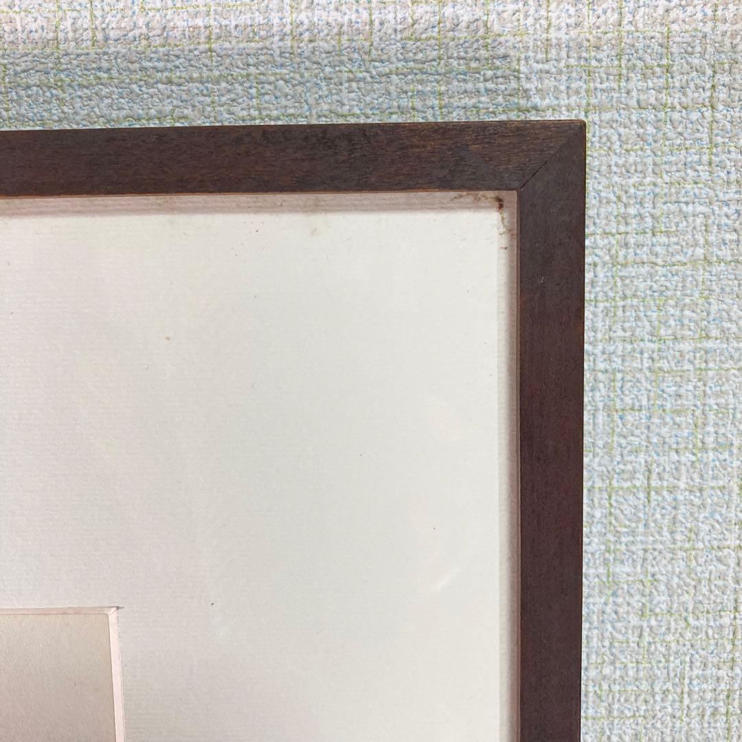 【真作保証】平野遼「母子」水彩画 直筆サイン 絵画