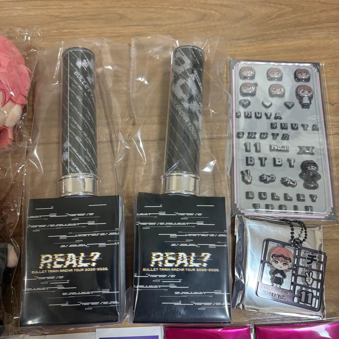 超特急シューヤ グッズまとめ売り