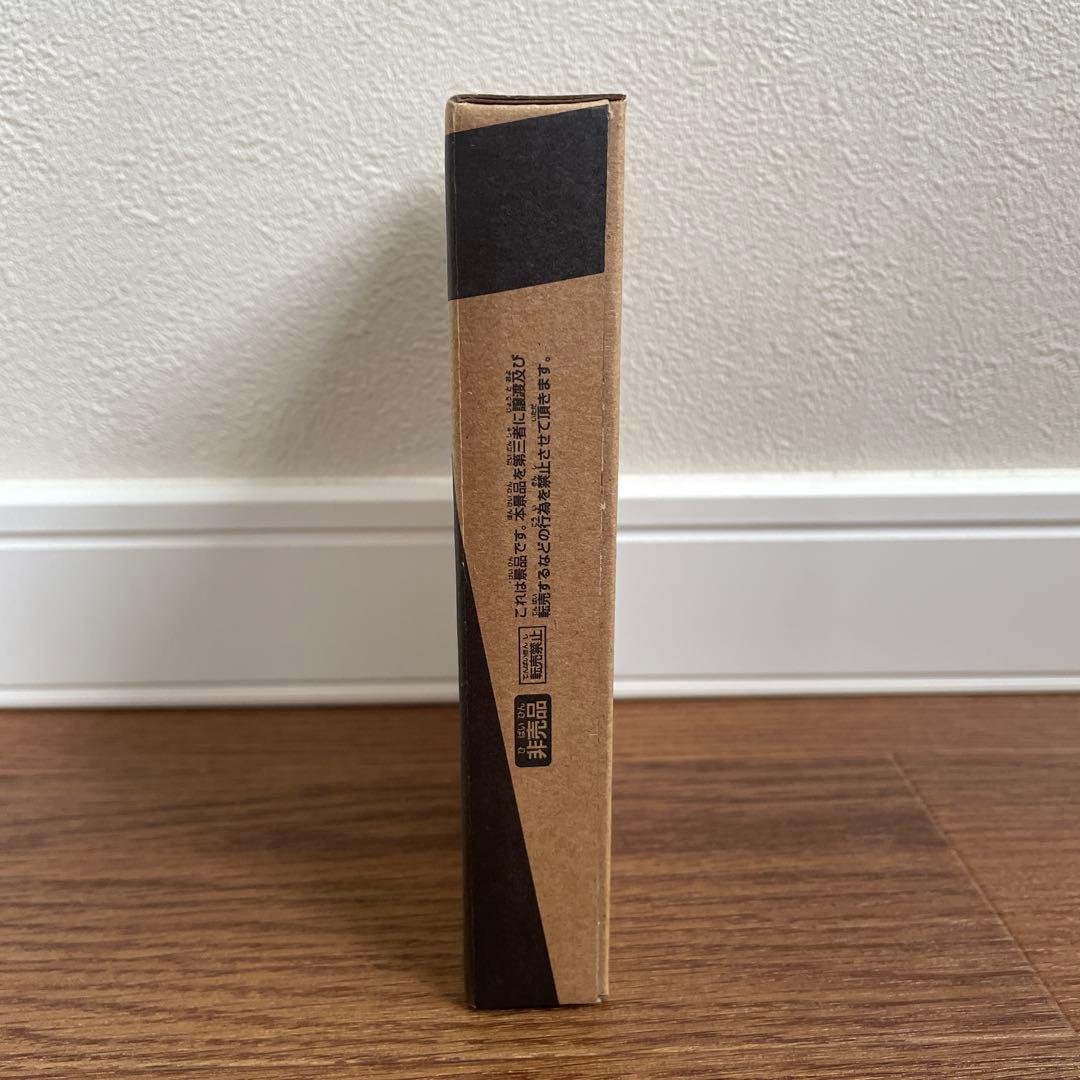 エアロペガサス3-70A ダブルメタルコート ブルー×グリーン ベイコード有り