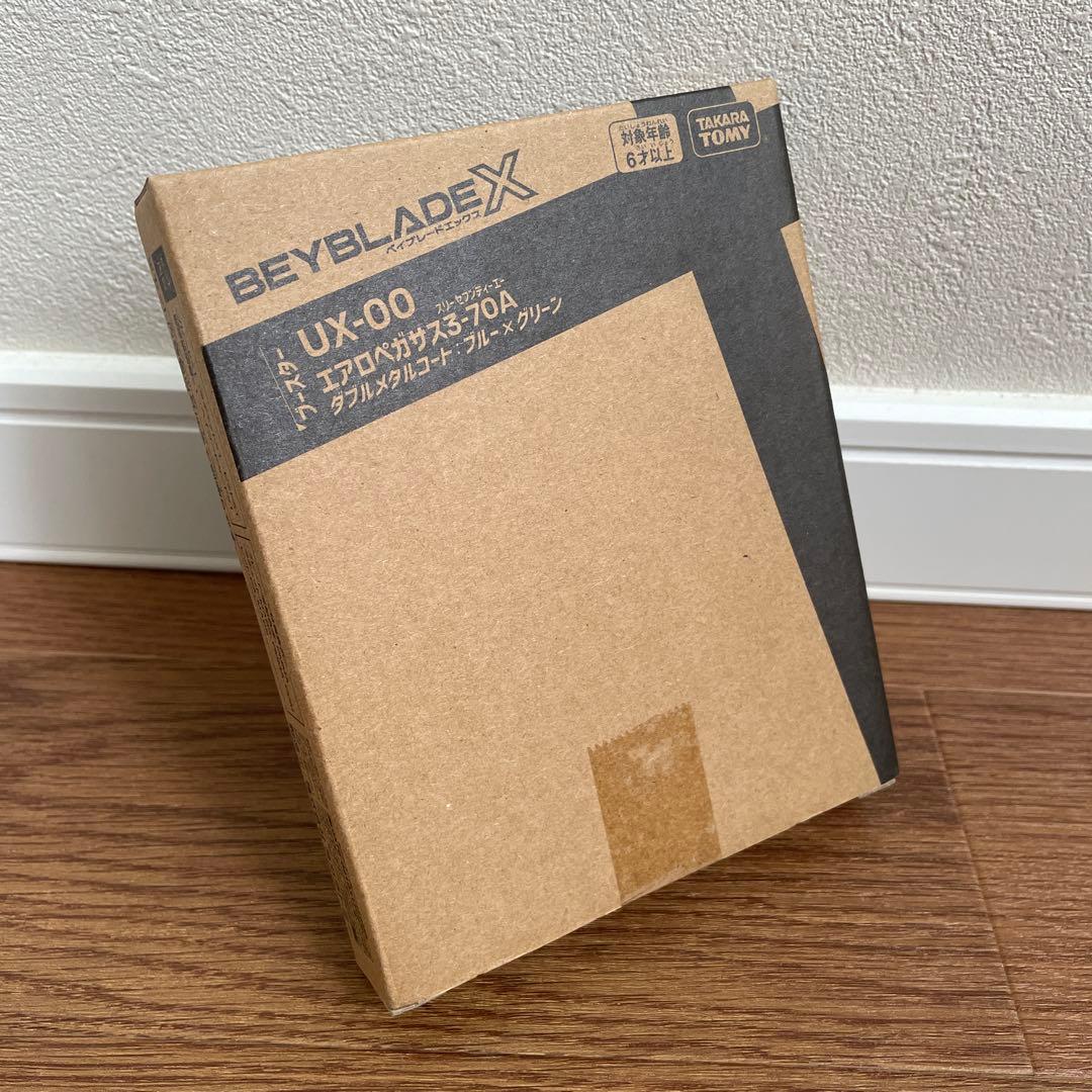 エアロペガサス3-70A ダブルメタルコート ブルー×グリーン ベイコード有り