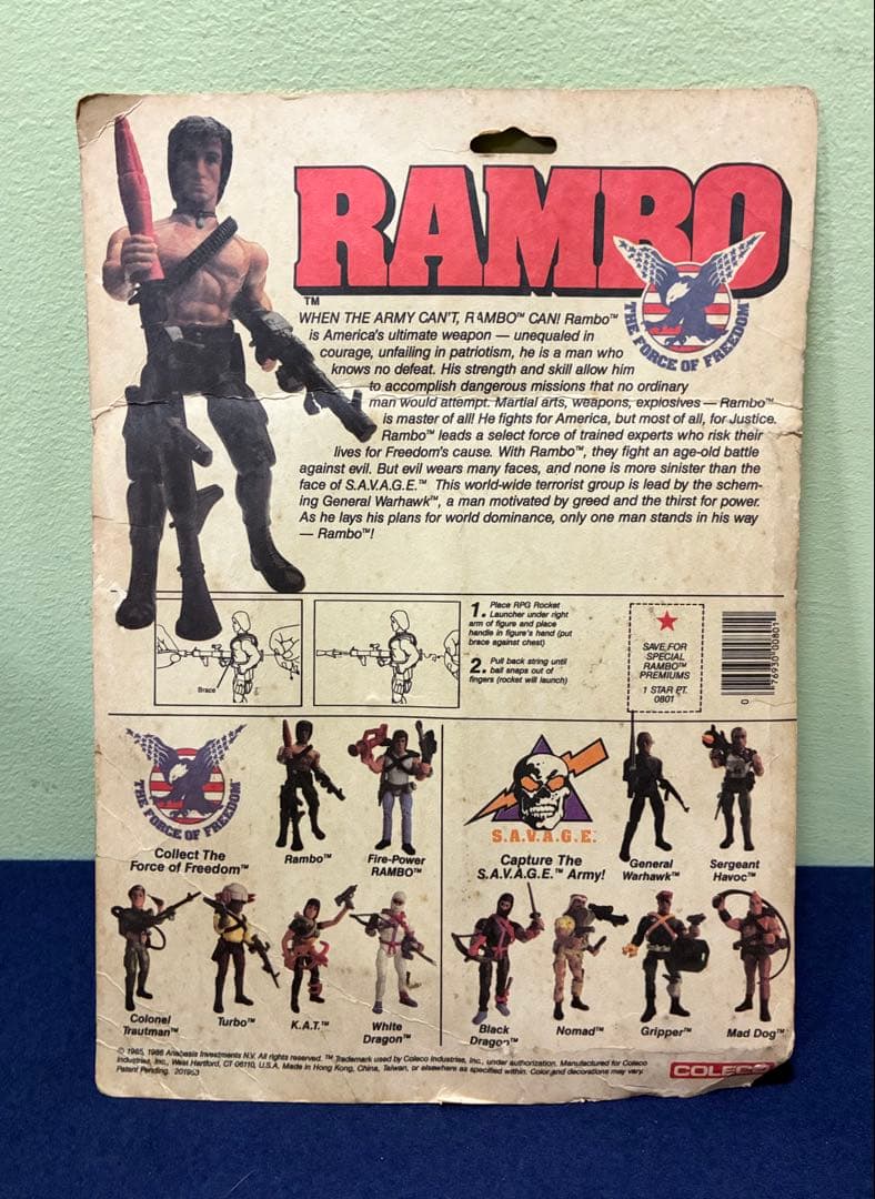 Rambo アクションフィギュア 1985/86 COLECO社 ランボー