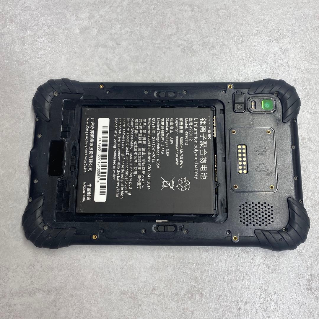 蔵衛門pad tough KP06-NV ※初期化済み