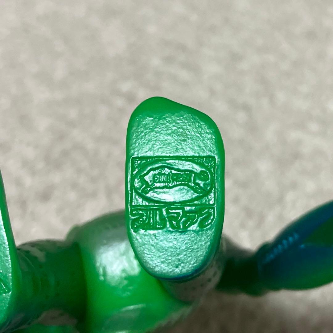 【匿名配送】ブルマァク バルタン星人 ソフビ 円谷プロ 緑 ウルトラマン