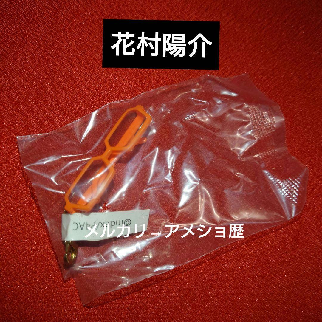 P4 ペルソナ4 メガネチャーム カラコレ 全7種