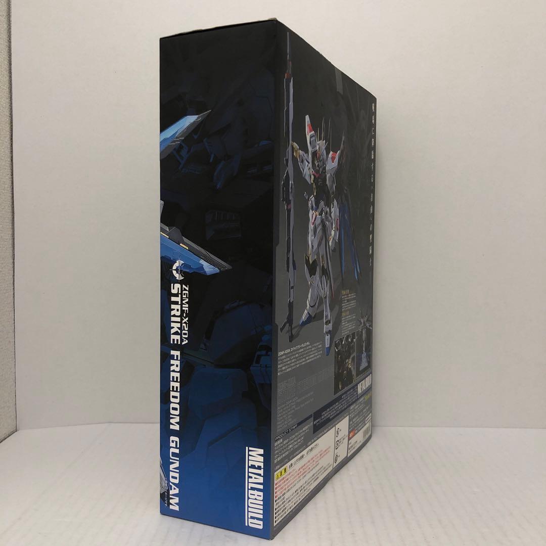 L BUILD ストライクフリーダムガンダム