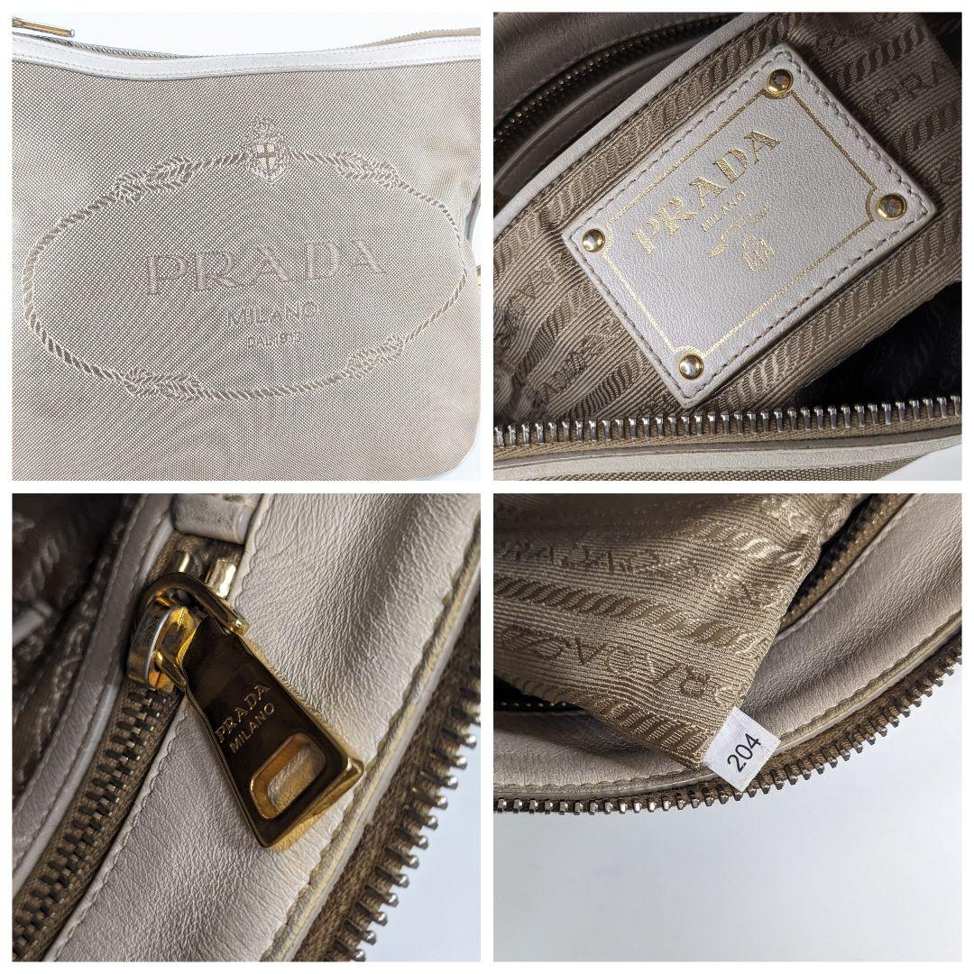 PRADA　プラダ　ショルダーバッグ　キャンバス　レザー　ロゴ ジャガード