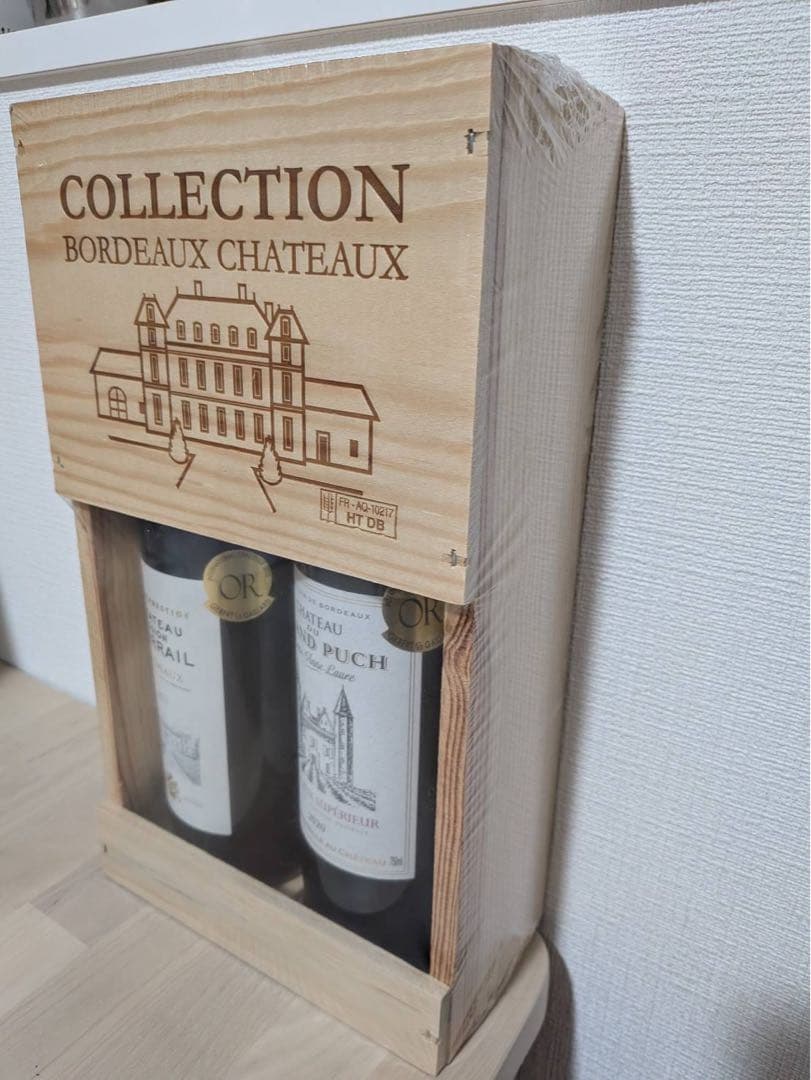 ボルドー赤ワインセット 木箱入り