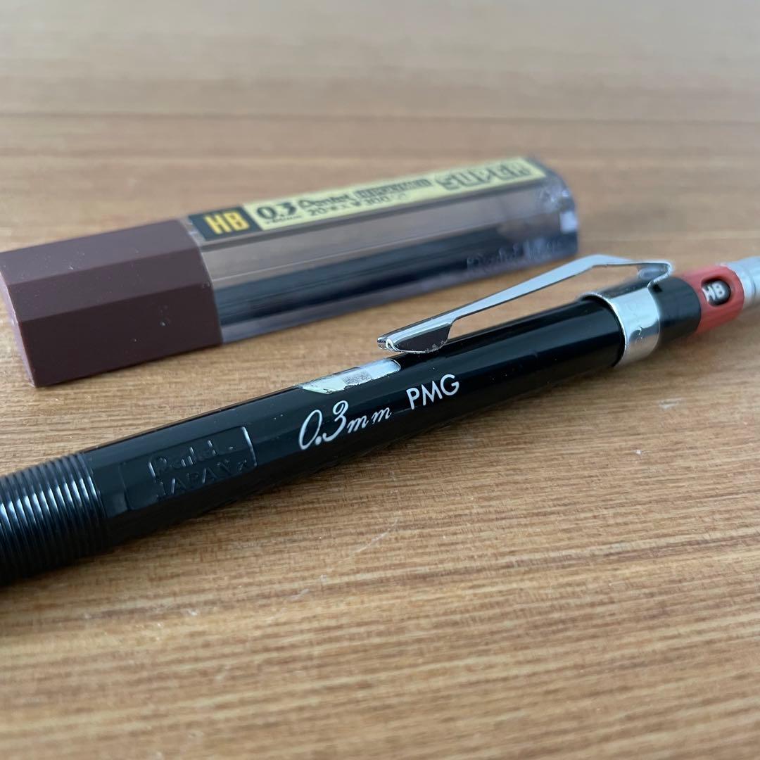 ぺんてる PMG メカニカグラフ 製図 廃盤 シャーペン シャープペンシル