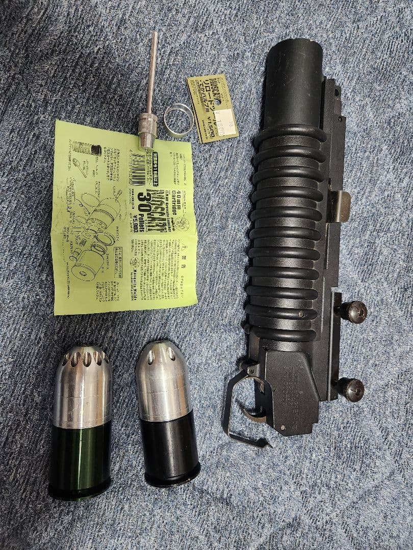 M203グレネードランチャーCLASSIC ARMY製、国内販売、安全基準適合品