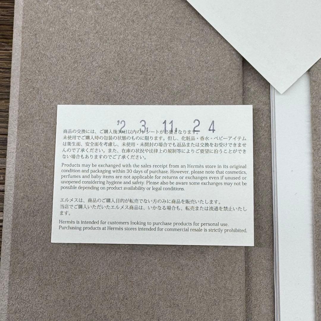 2477 Apple Watch エルメス　ゴールド　ブラウン　HERMES