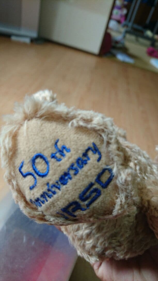 ウルソのテディベア