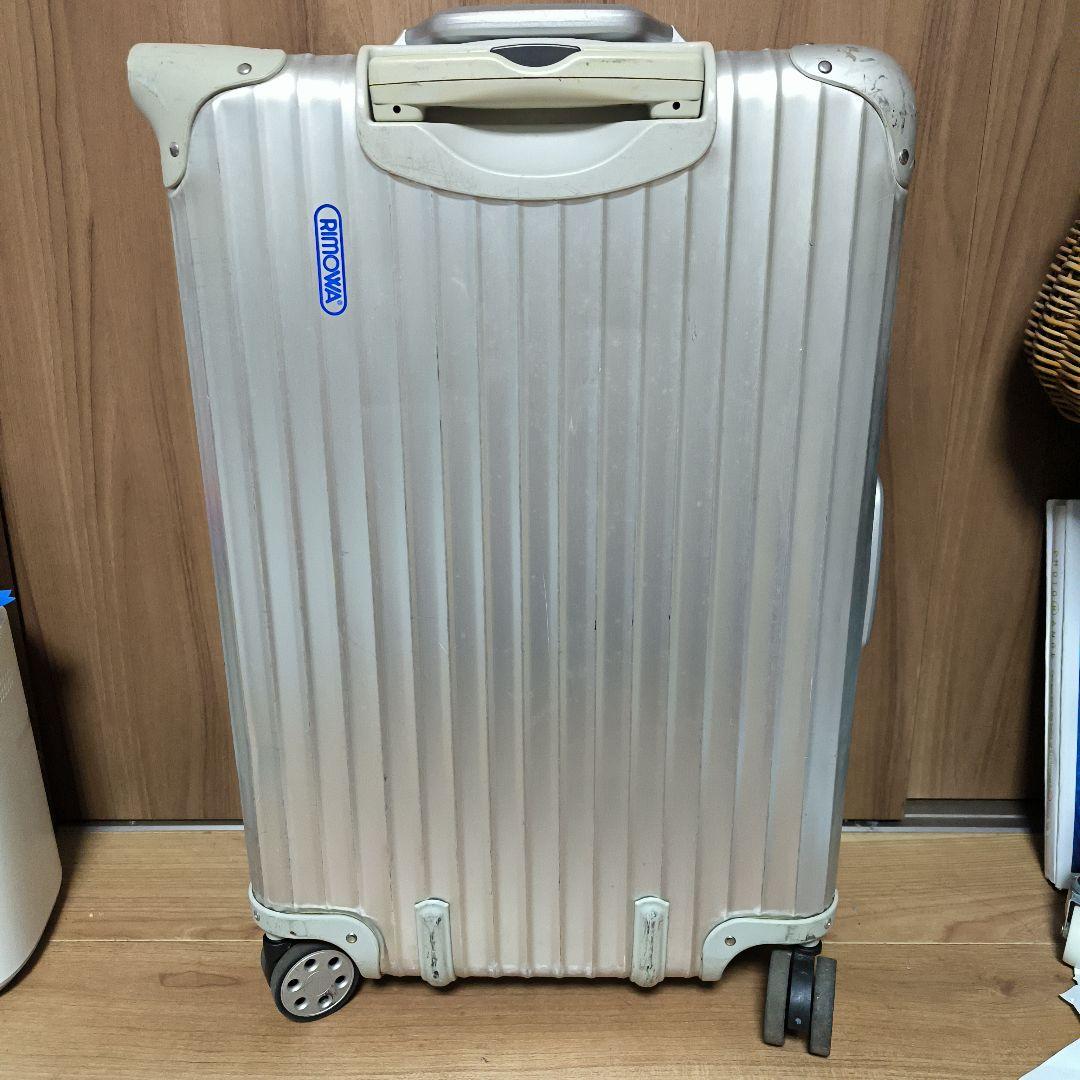 リモワキャリーケース