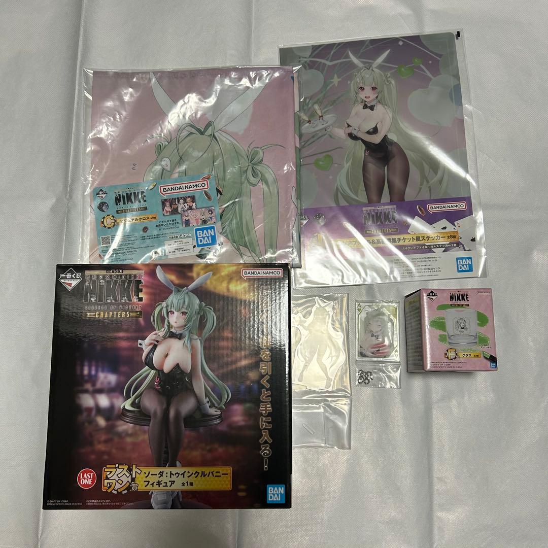 一番くじ 勝利の女神 ニケ NIKKE ラストワン ソーダ 6点セット
