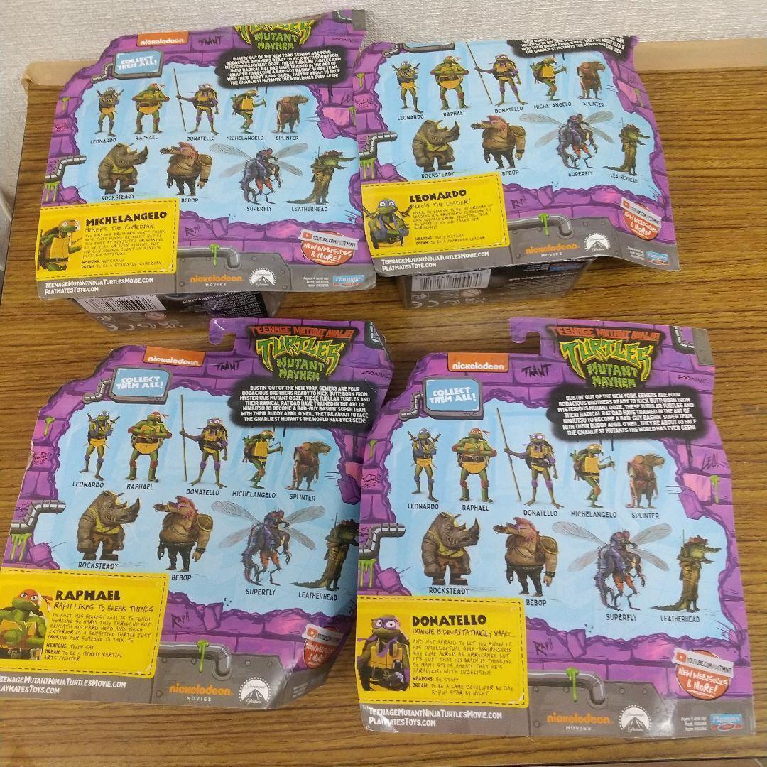TTMNTプレイメイツトイズ タートルズ ミュータントパニック！４体セット新品