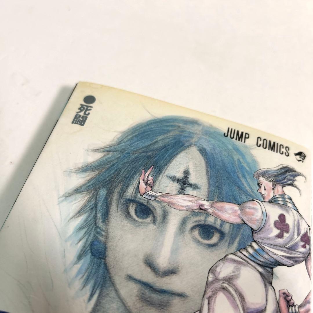 HUNTER×HUNTER　全巻セット