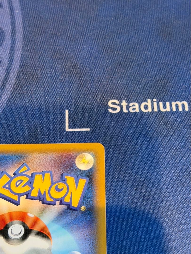 ピカチュウ　プロモ