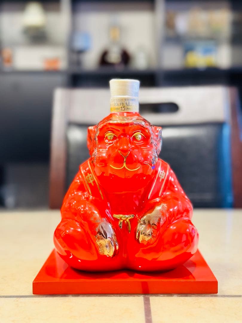 干支ボトル　サントリー　申(15年)