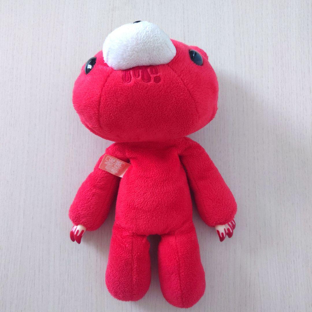 チャックスGP いたずらぐまのグルーミー ぬいぐるみ