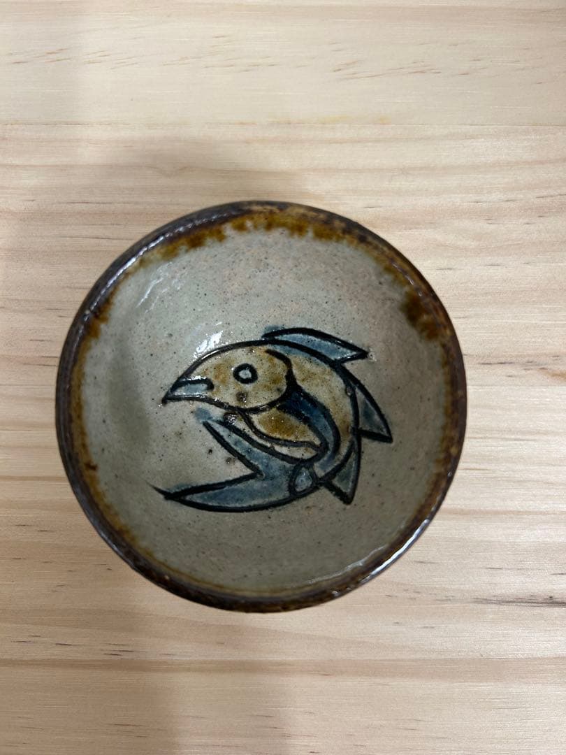 金城次郎　ぐい呑み　丸目