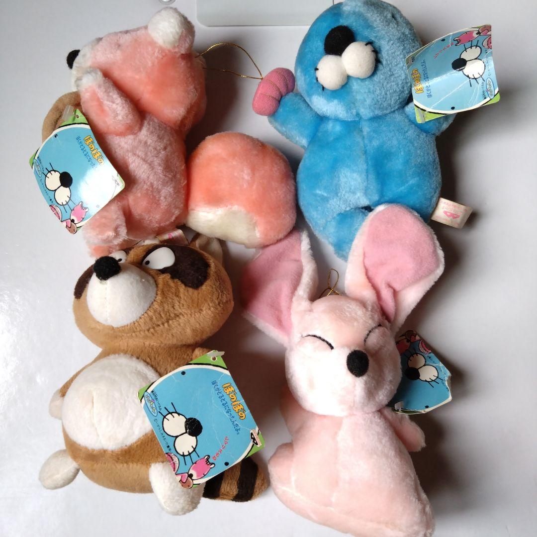 ぼのぼの　ぼくがとるとるになったんだよ。　4種　1993年