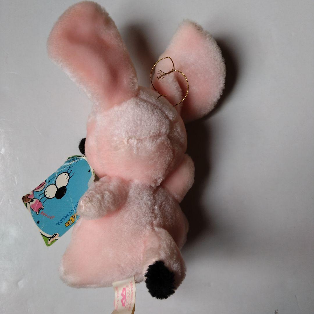 ぼのぼの　ぼくがとるとるになったんだよ。　4種　1993年