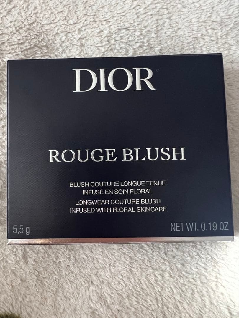 Dior ディオールスキン ルージュ ブラッシュ 271 ピンクマニア