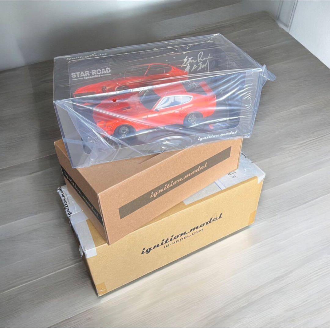 IGモデル IG3523 1/18 フェアレディ Z S30 スターロード
