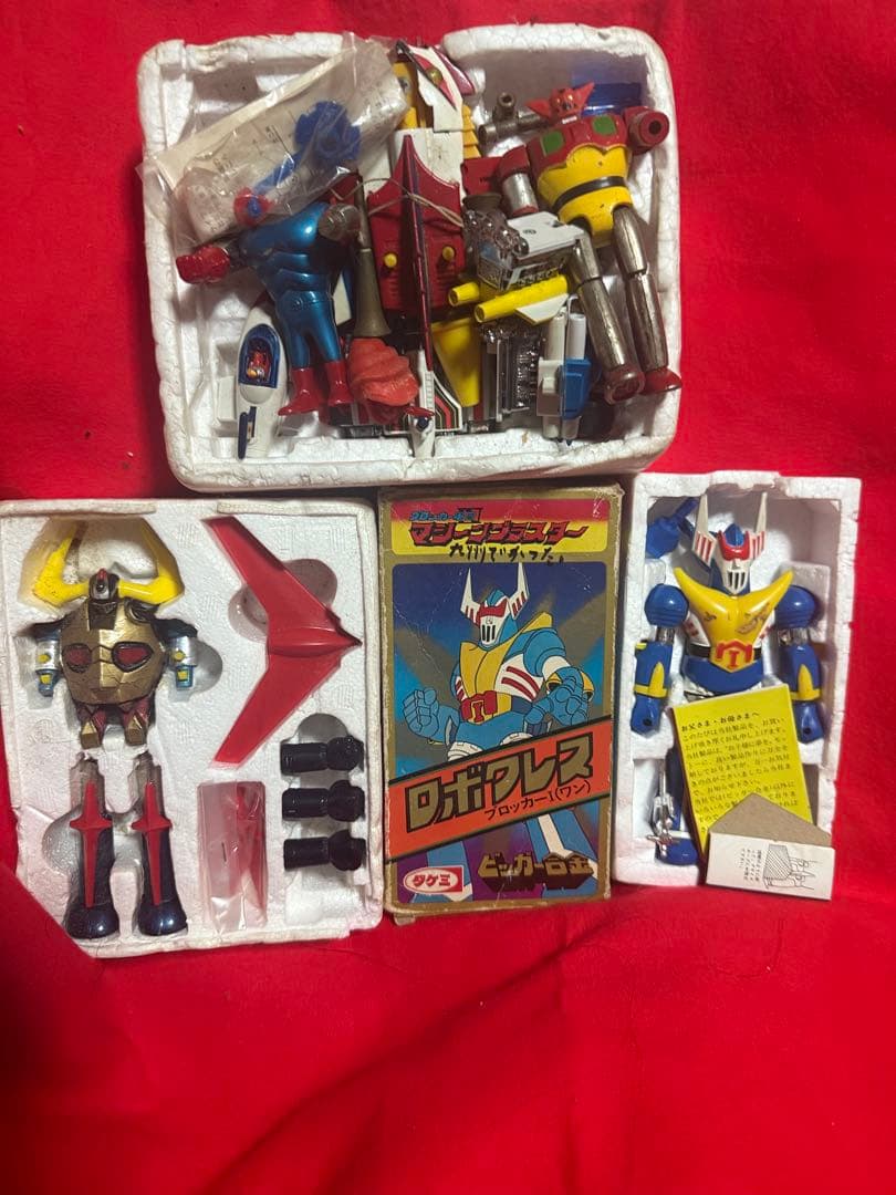 ヴィンテージvintage当時物ビッカー合金色々(年数経過品)