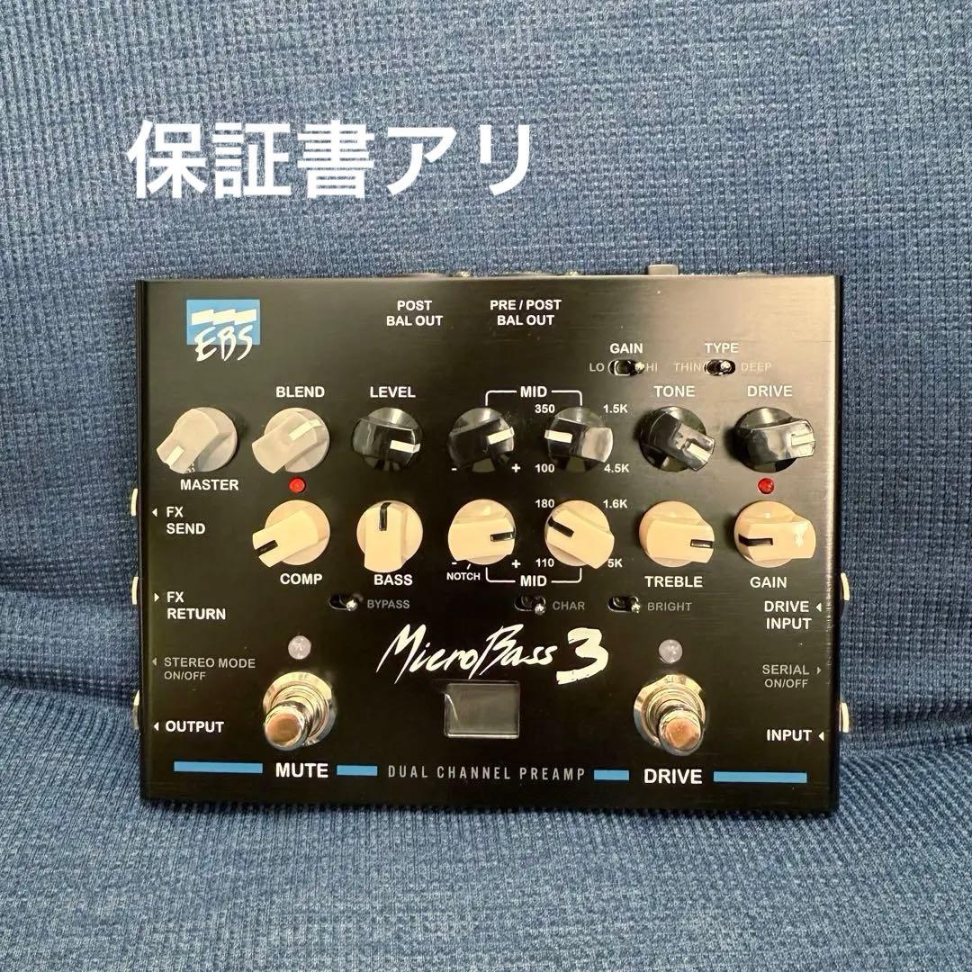 ベース EBS MicroBass 3
