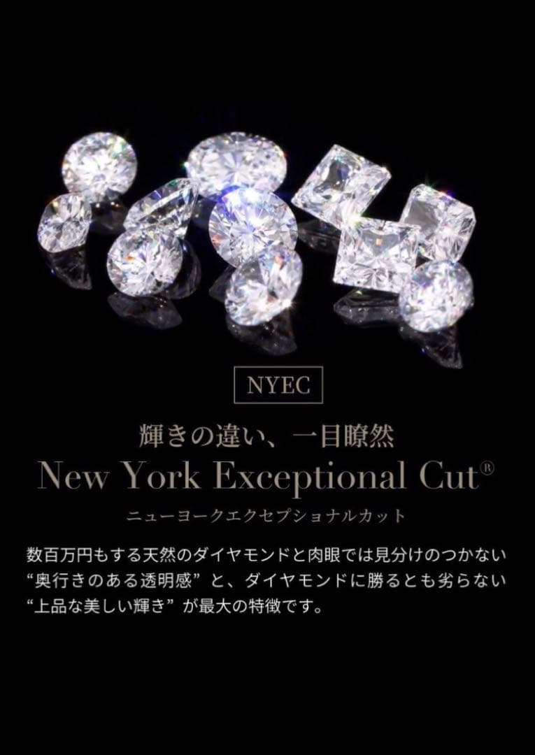 まさみ様用CZダイヤモンド スタッドピアス K14WG 14金 一粒ダイヤモンド