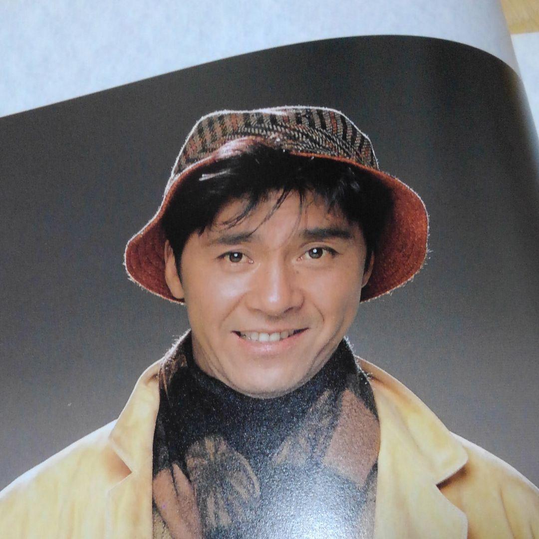 舞台パンフレット　ラヴ